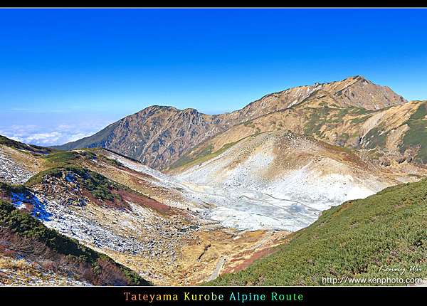 立山黑部の室堂散策 Kenny S Blog 旅遊攝影 痞客邦 立山黑部の室堂散策 Kenny S Blog 旅遊攝影 痞客邦