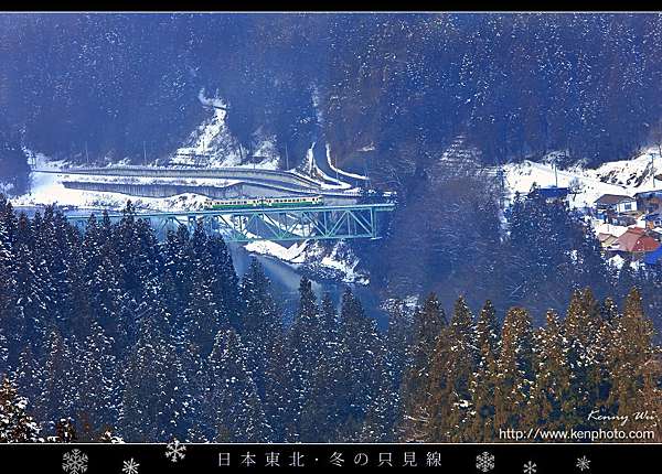 日本東北 冬の只見線 Kenny S Blog 旅遊攝影 痞客邦