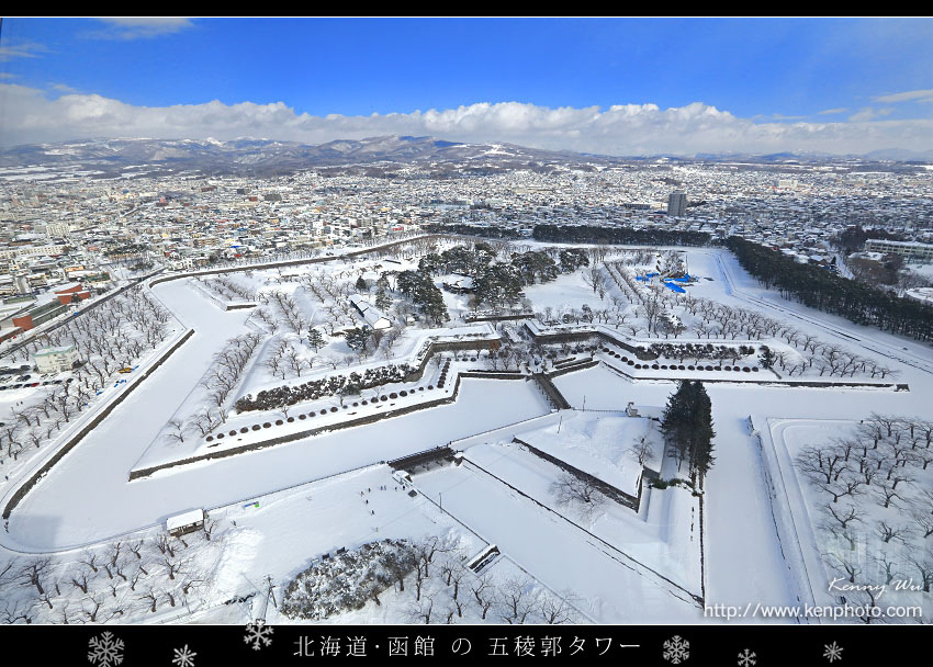 北海道函館の元町 五稜郭 Kenny S Blog 旅遊攝影 痞客邦 北海道函館の元町 五稜郭 Kenny S Blog 旅遊攝影 痞客邦