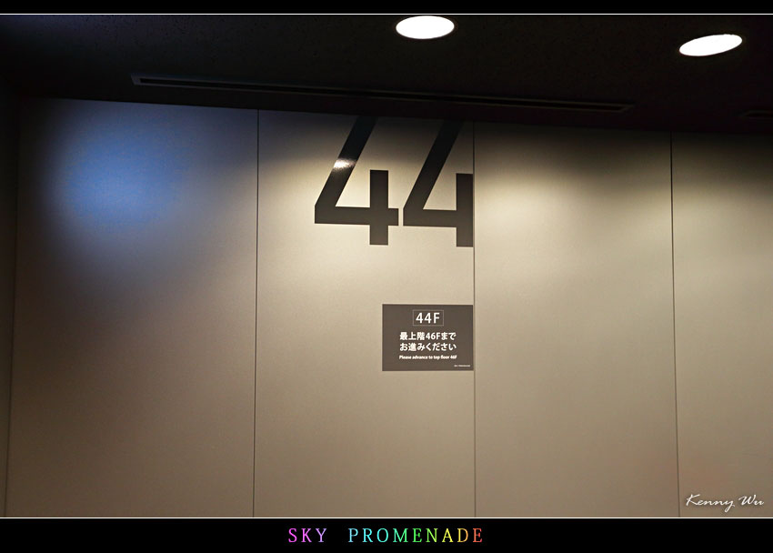 sky-pr09.jpg