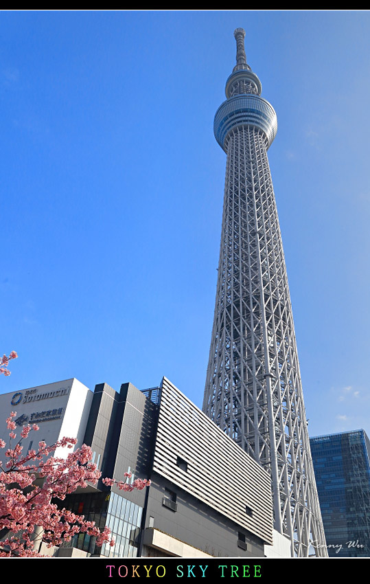 skytree32.jpg