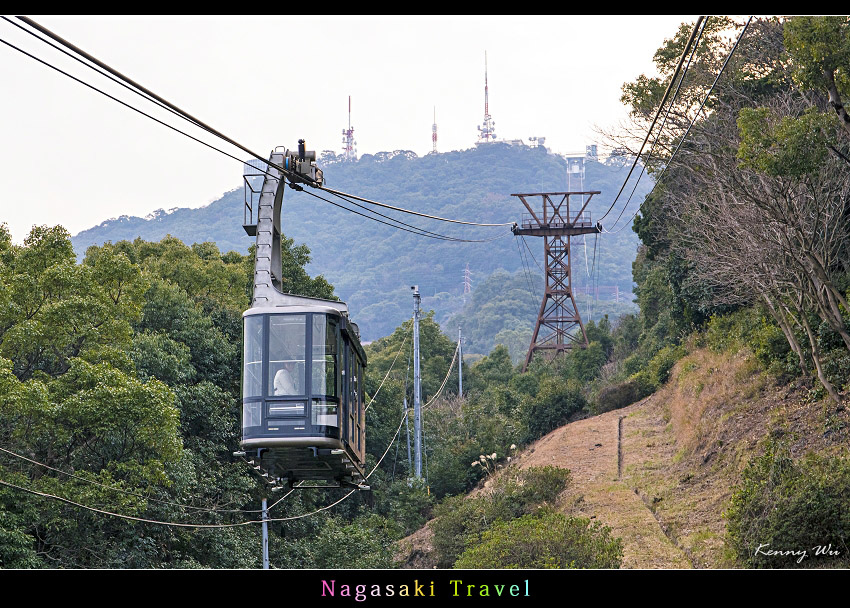 nagasakli05.jpg