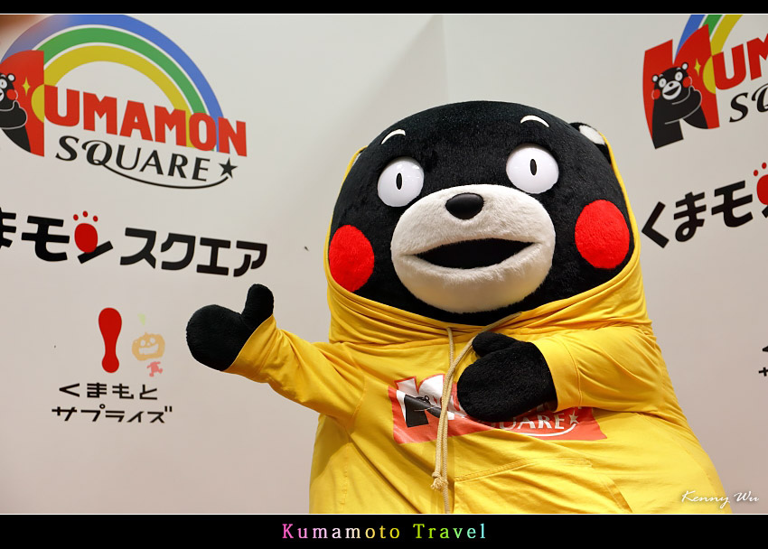 kumam01.jpg kumam01.jpg