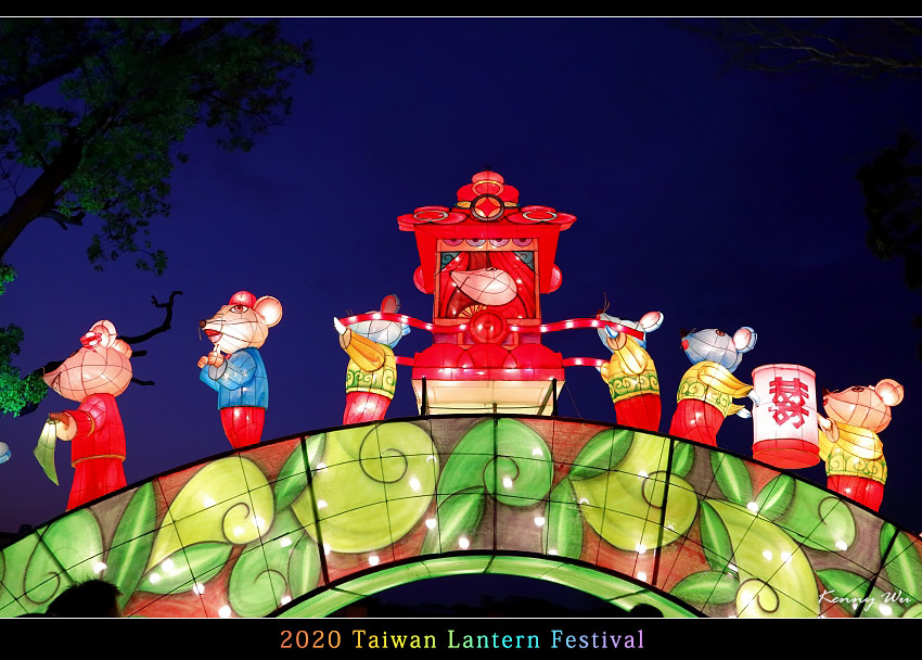 2020tai-la01.jpg 2020tai-la01.jpg