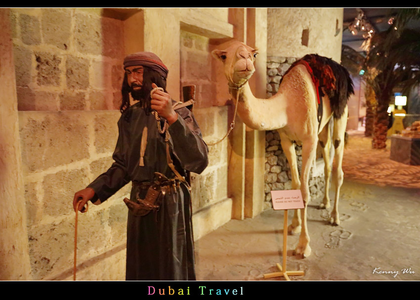 dubaigo20.jpg