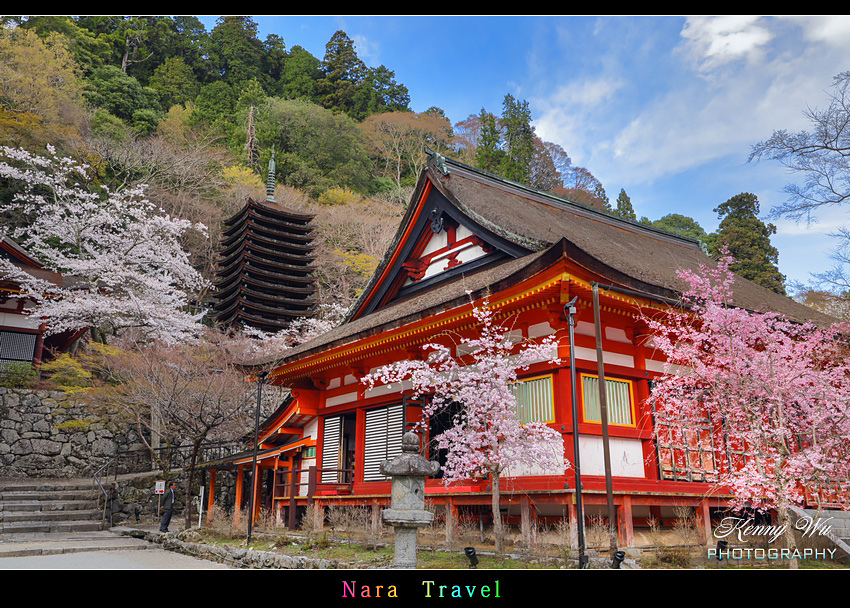 奈良の談山神社－Kenny's Blog 旅遊攝影｜痞客邦