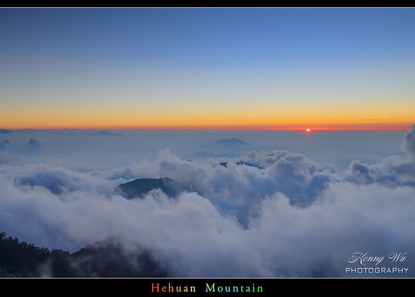 合歡主峰 の 雲海夕照