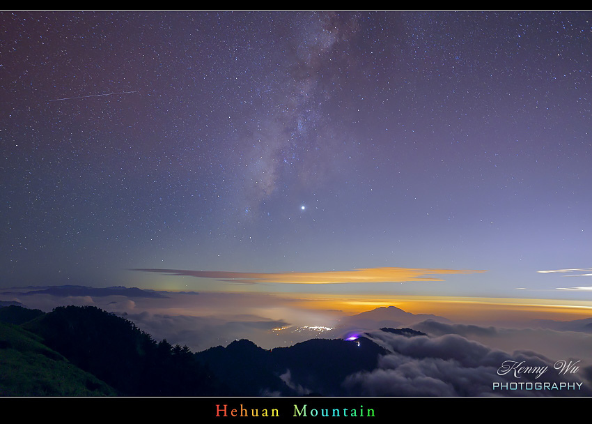 合歡主峰 の 雲海夕照