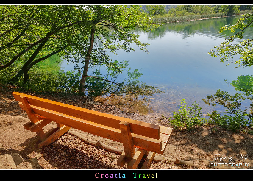 克羅埃西亞 の 普萊維斯國家公園 上湖區