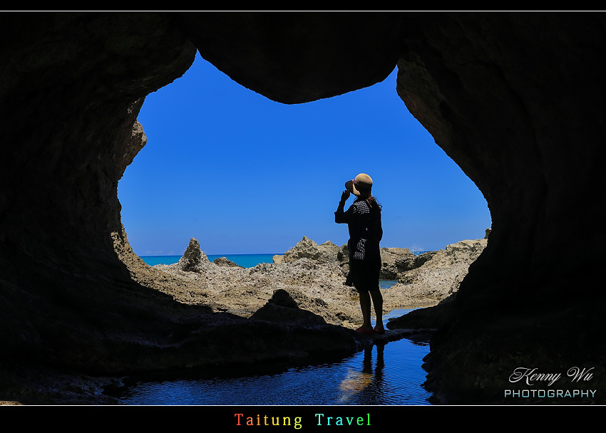 台東 の 金樽陸連島 & 貓洞
