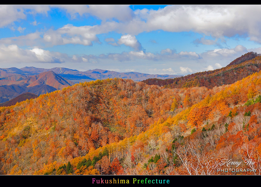 福島 の 磐梯吾妻Sky Line秋色