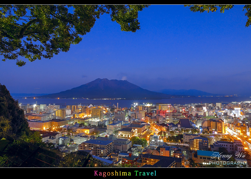 初訪鹿兒島 & 城山公園夜景