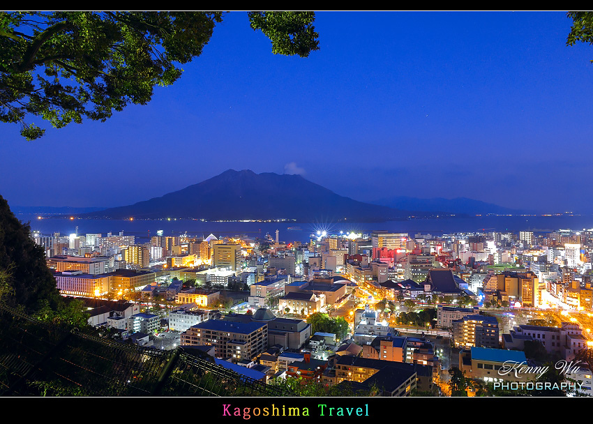 初訪鹿兒島 & 城山公園夜景