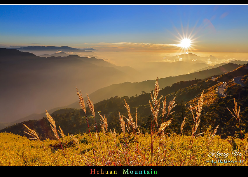 合歡山 の 秋陽夕照