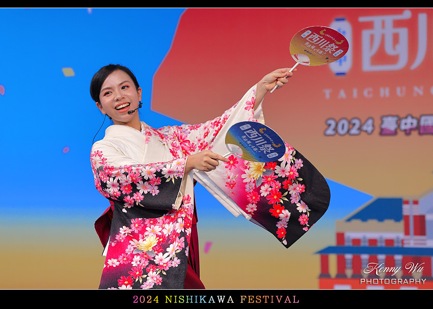 2024台中 の 西川祭