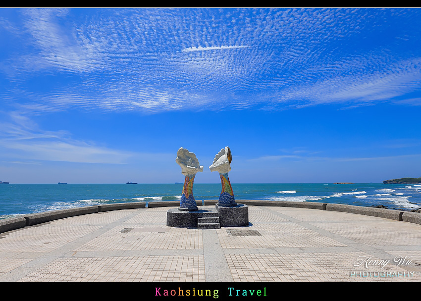 高雄 の 旗津海岸風情