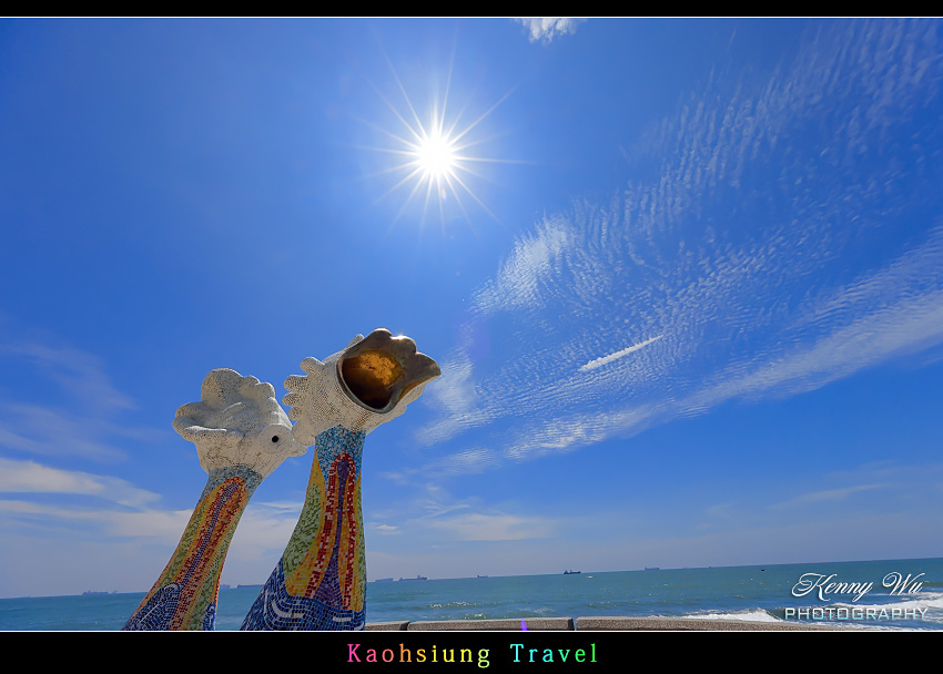 高雄 の 旗津海岸風情