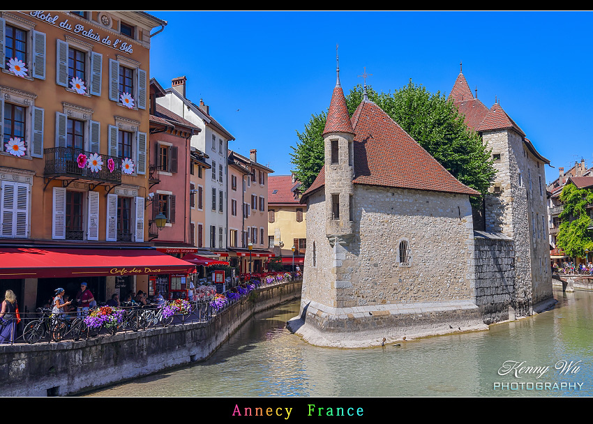 法國 の 安錫風情