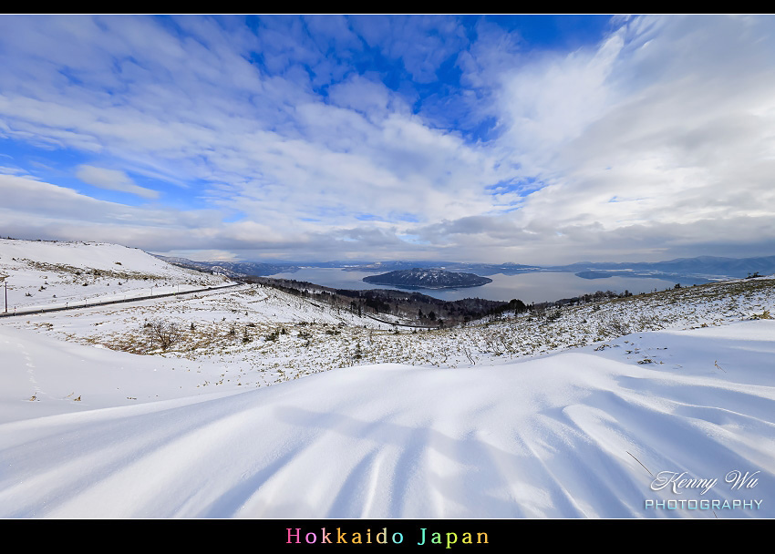 北海道 の 屈斜路湖 & 美幌峠 北海道 の 屈斜路湖 & 美幌峠