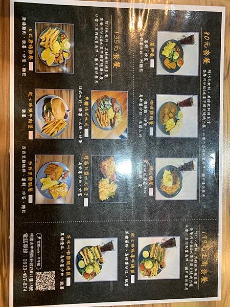 IMG_0981.jpg IMG_0981.jpg