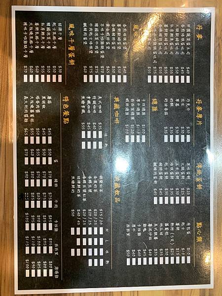 IMG_0982.jpg IMG_0982.jpg