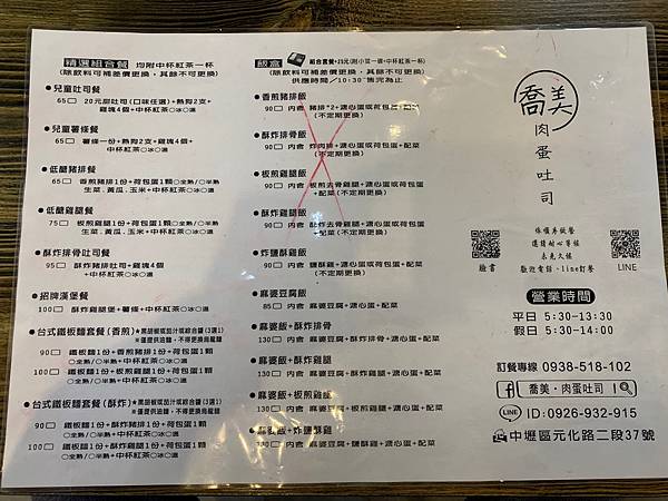 IMG_1209.jpg IMG_1209.jpg