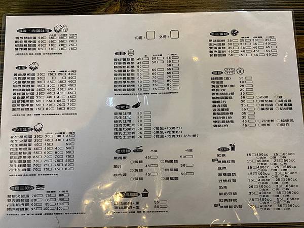 IMG_1210.jpg IMG_1210.jpg