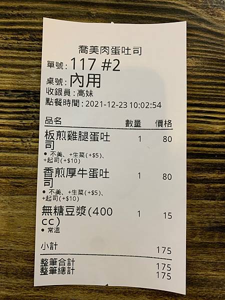 IMG_1211.jpg IMG_1211.jpg