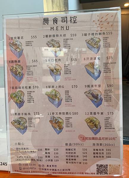 IMG_1361.jpg IMG_1361.jpg