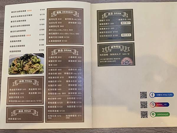 IMG_1878.jpg IMG_1878.jpg