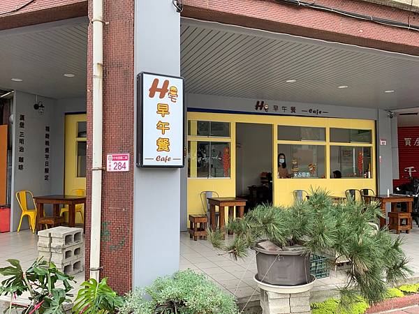 IMG_1930.jpg IMG_1930.jpg