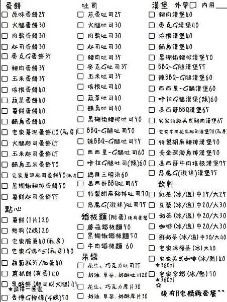 IMG_1926.JPG IMG_1926.JPG