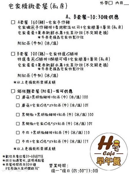 IMG_1927.JPG IMG_1927.JPG