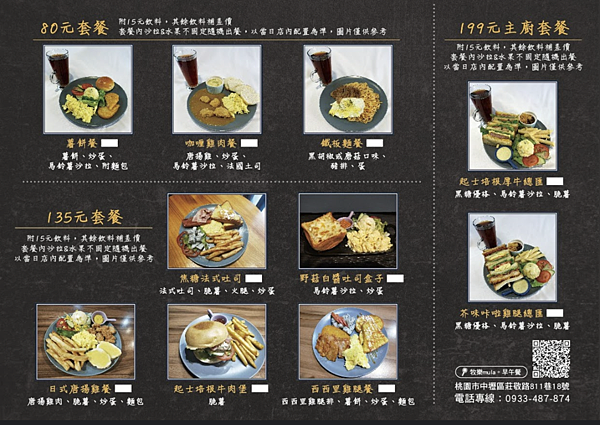 Screenshot 2022-04-20 at 20.48.00.png Screenshot 2022-04-20 at 20.48.00.png