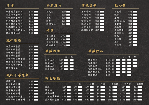 Screenshot 2022-04-20 at 20.47.30.png Screenshot 2022-04-20 at 20.47.30.png