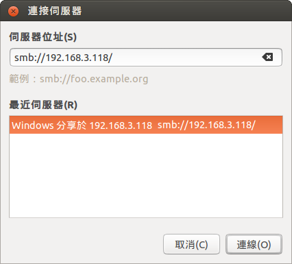 PiNAS_03.png PiNAS_03.png