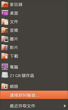 PiNAS_02.png PiNAS_02.png