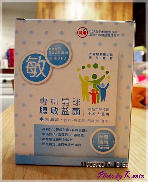 IMG_0028.jpg IMG_0028.jpg