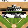 Screenshot_2013-12-26-11-00-11.png