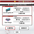 Screenshot_2013-12-26-17-15-55.png