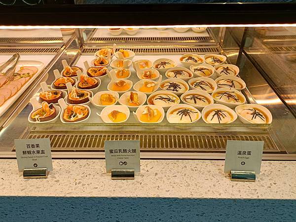 承億酒店【高雄】 26樓日全食半自助餐廳-貳陸日全食｜26F