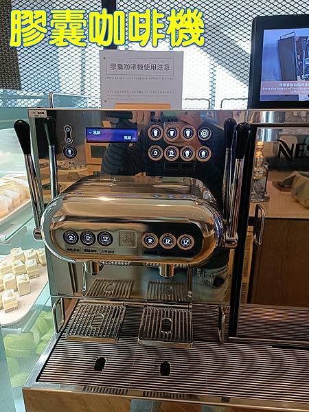 承億酒店【高雄】 26樓日全食半自助餐廳-貳陸日全食｜26F