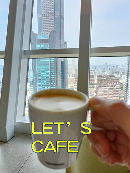 承億酒店【高雄】 26樓日全食半自助餐廳-貳陸日全食｜26F