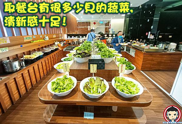 上竹林養生食草館 不可錯過的素食餐廳 🥦高雄林森店 🥦文山店