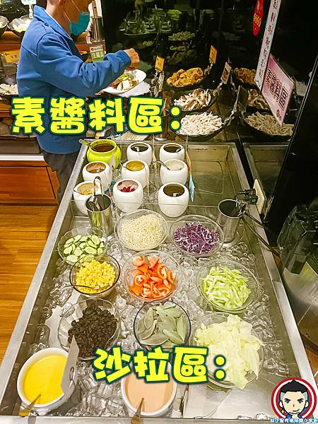 上竹林養生食草館 不可錯過的素食餐廳 🥦高雄林森店 🥦文山店