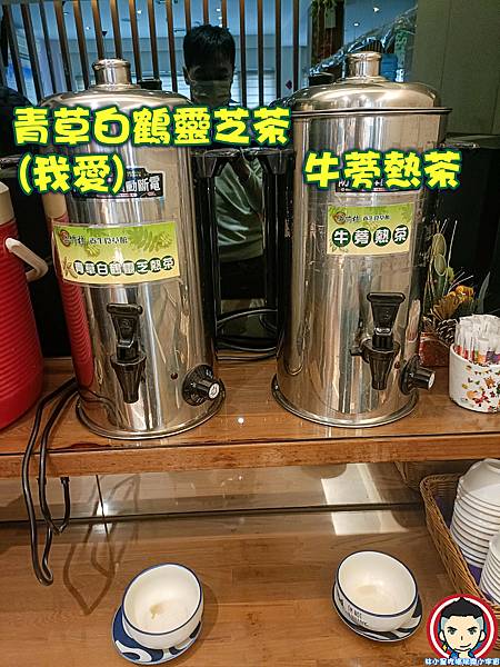 上竹林養生食草館 不可錯過的素食餐廳 🥦高雄林森店 🥦文山店