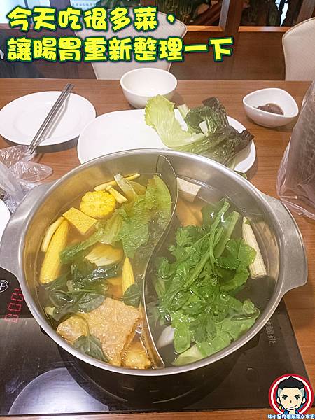 上竹林養生食草館 不可錯過的素食餐廳 🥦高雄林森店 🥦文山店