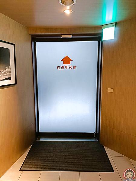 台中浮雲客棧四人房+四早餐 (不用三千?)Kloud hot 台中浮雲客棧四人房+四早餐 (不用三千?)Kloud hot