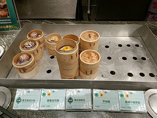 有人跟我一樣覺得 果然匯好好吃嗎😋 #果然匯夢時代