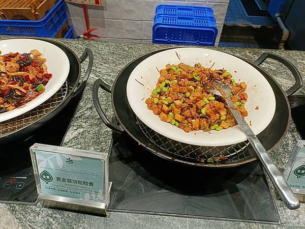 有人跟我一樣覺得 果然匯好好吃嗎😋 #果然匯夢時代